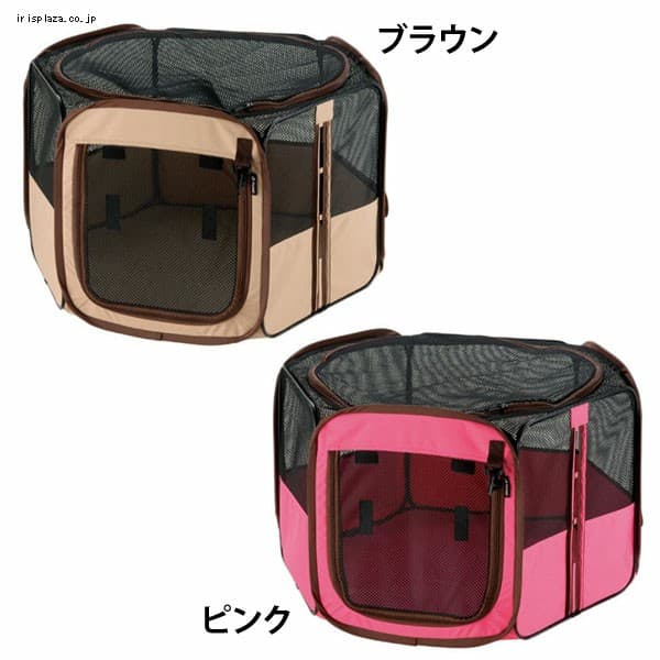 ���b�`�F�� �����߂�y�b�g�T�[�N�� 75-75 �s���N