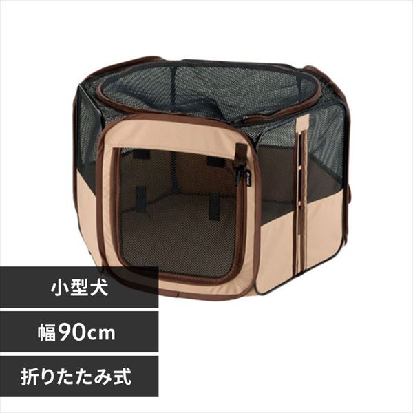 ���b�`�F�� �����߂�y�b�g�T�[�N�� 90-90 �u���E�� 