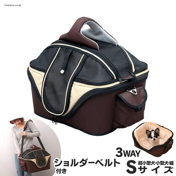 �v���~�A���y�b�g�L�����[ S�T�C�Y �u���E�� PC-S002 S BR 