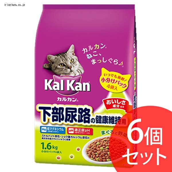 �y6�܃Z�b�g�z�J���J���h���C �����A�H�̌��N�ێ��p 1.6kg   