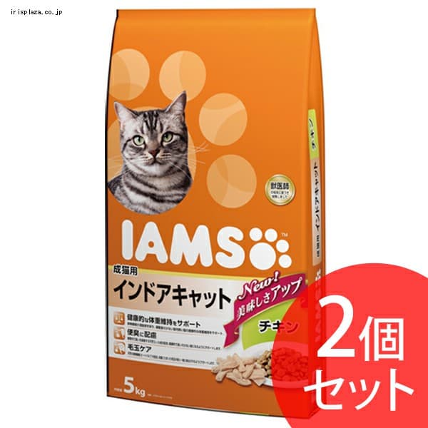 �y2�܃Z�b�g�z�A�C���X ���L�C���h�A�L���b�g�`�L��5Kg 