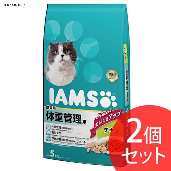 �y2�܃Z�b�g�z�A�C���X ���L�̏d�Ǘ��`�L��5kg 