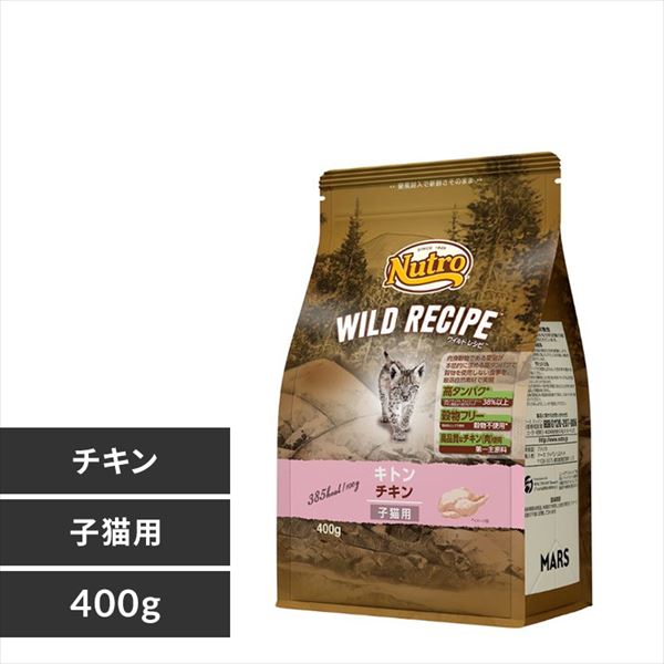 �L���b�g ���C���h���V�s �L�g�� �`�L�� �q�L�p 400g 