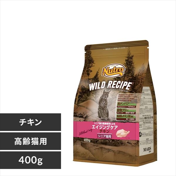 �L���b�g ���C���h���V�s �G�C�W���O �`�L�� �V�j�A�L�p400g 