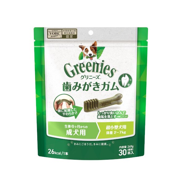 �}�[�X�W���p�� �O���j�[�Y�v���X �����p �����^���p 2-7kg 30P 