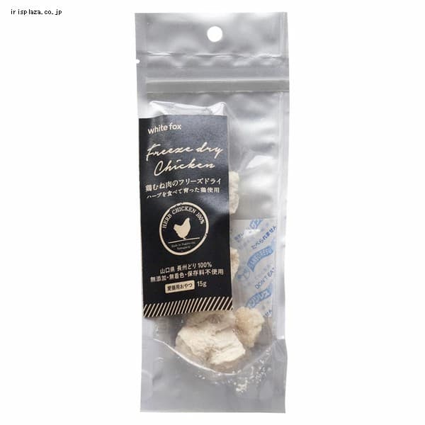 whitefox �ނ˓��t���[�Y�h���C �_�C�X�J�b�g �L 15g   