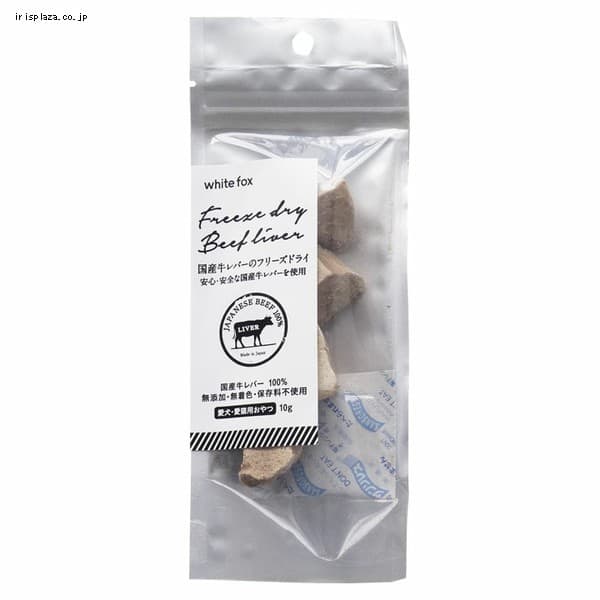 whitefox �����o�[�̃t���[�Y�h���C ���E�L�p 10g  