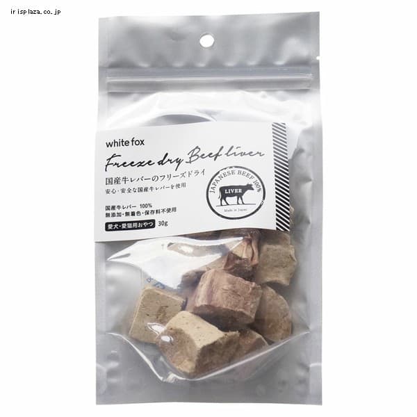 whitefox �����o�[�̃t���[�Y�h���C ���E�L�p 30g 