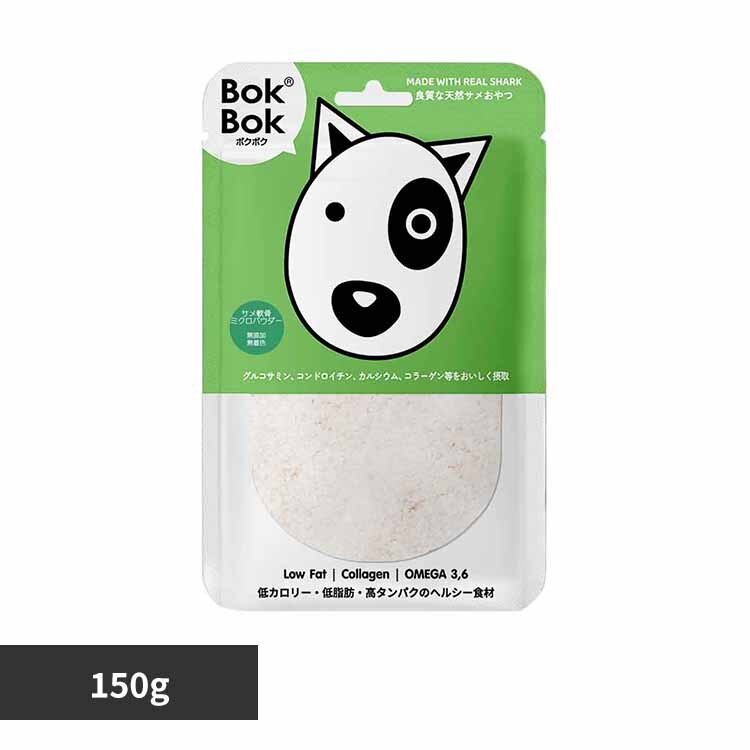 ���[�N���� �T����~�N���p�E�_�[ 150g 