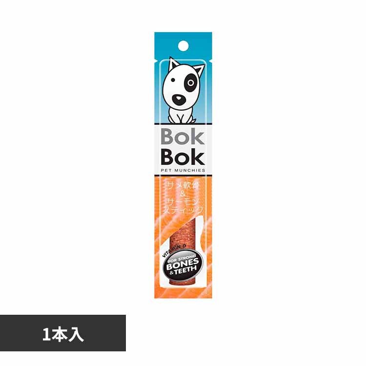 ���[�N���� �W���C�A���g�E�T������T�[�����X�e�B�b�N 1�{ 