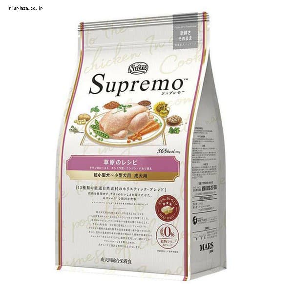 �V���v���� �����^���`���^�� �����p �����̃��V�s�`�L�� 800g