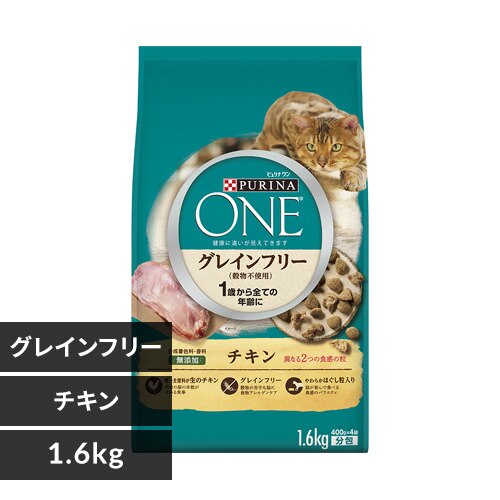 �s�����i�����L���b�g 1�΂���S�Ă̔N��� �O���C���t���[ �`�L�� 1.6kg