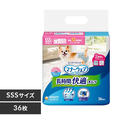 �}�i�[�E�F�A �����ԉ��K�I���c SSS36��