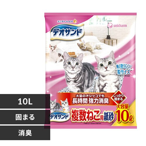 �y�P�i�z�f�I�T���h �L�� �� �f�I�T���h �����˂��p ���� 10L 