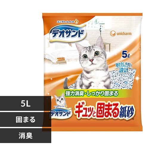 �y�P�i�z�f�I�T���h �L�� �� �f�I�T���h �M���b�ƌł܂鎆�� 5L 