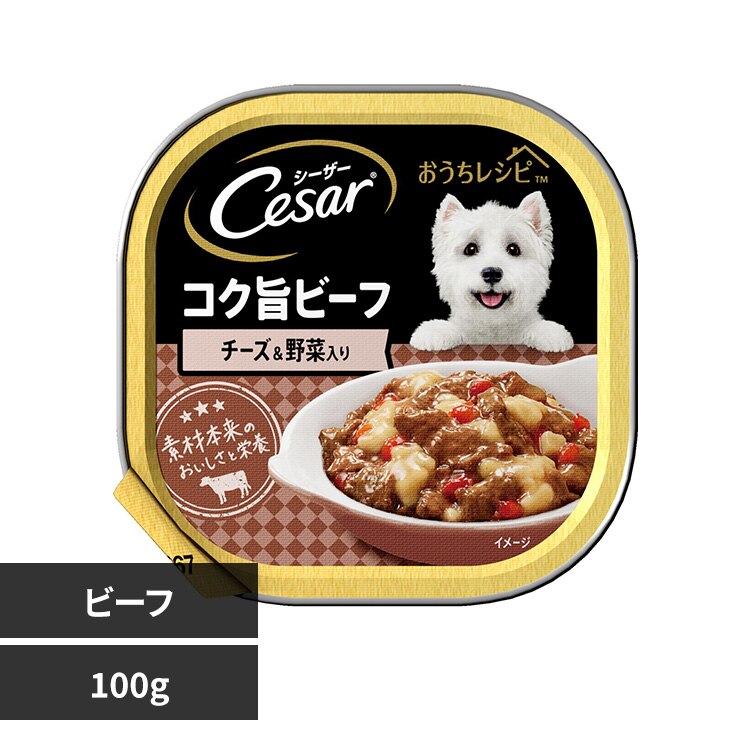 �}�[�X�W���p�����~�e�b�h �V�[�U�[ ���������V�s �g���C 100g CEH6 �r�[�t �`�[�Y����ؓ���