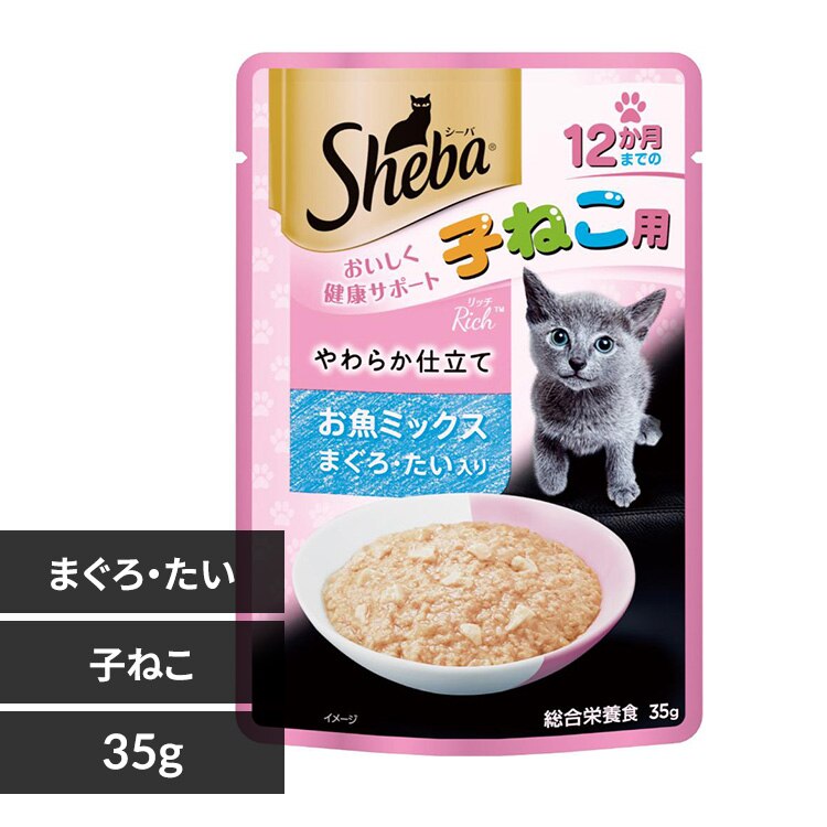 �}�[�X�W���p�����~�e�b�h �V�[�o ���b�` 12�����܂ł̎q�˂��p ���炩�d���� �����~�b�N�X �܂���E�������� 35g SRI150 