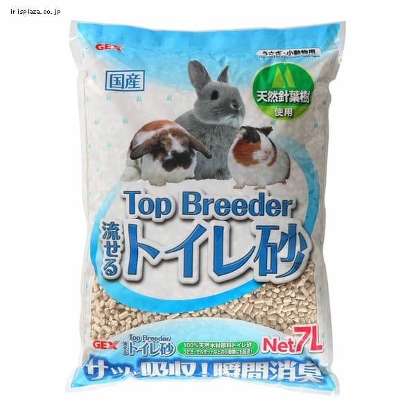 GEX TB ������g�C���� 7L   