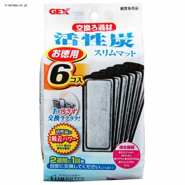 GEX �X�����t�B���^�[������ߍފ����Y�}�b�g6��   