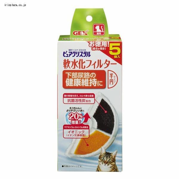 GEX PC ����t�B���^�[���~�^�C�v �L�p 5��  