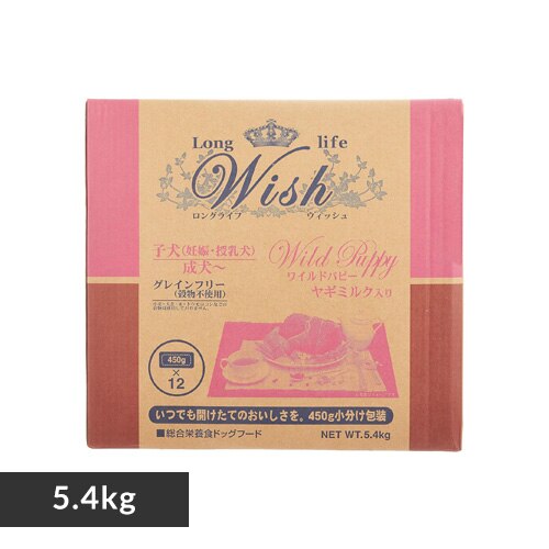 �p�[�p�X �E�B�b�V�� ���C���h�p�s�[ 5.4kg 