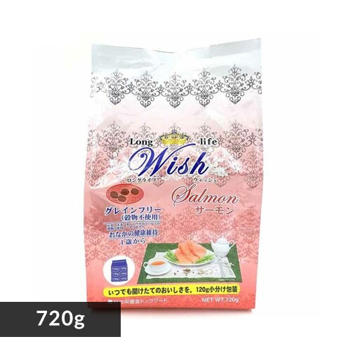 �p�[�p�X �E�B�b�V�� �T�[���� 720g 