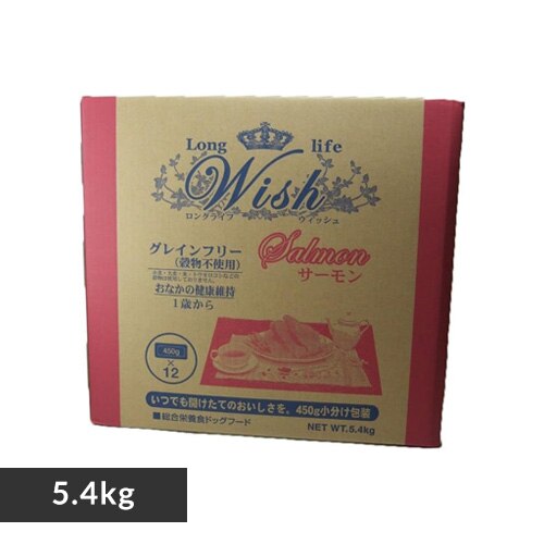 �p�[�p�X �E�B�b�V�� �T�[���� 5.4kg 