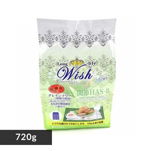 �p�[�p�X �E�B�b�V�� HAS-II 720g 