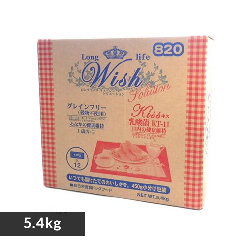 �p�[�p�X �E�B�b�V�� KISS 5.4kg 