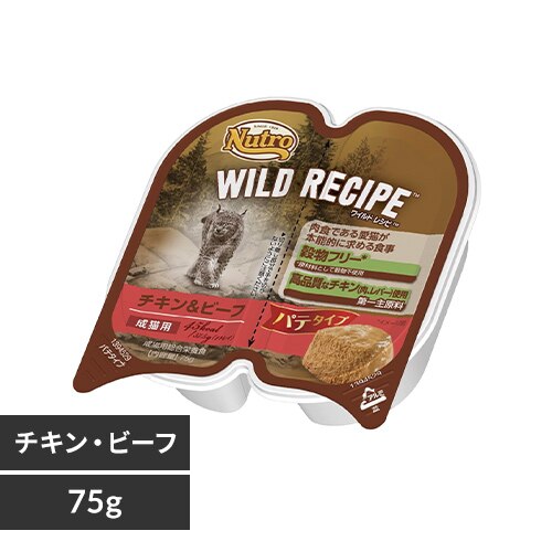 �}�[�X ���C���h ���V�s ���L�p �`�L�����r�[�t �p�e�^�C�v �g���C NCWW02 