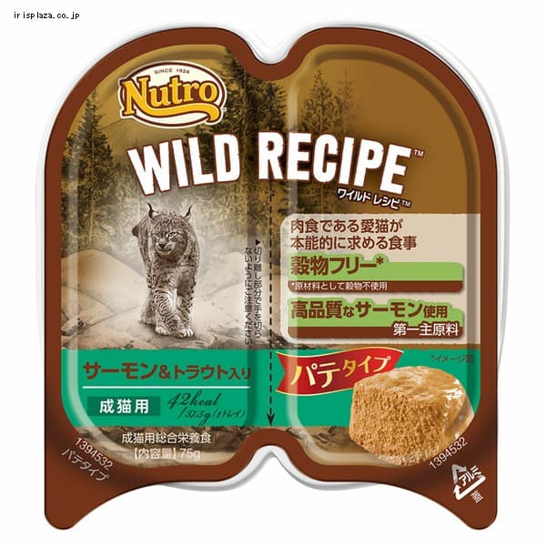 �}�[�X ���C���h ���V�s ���L�p �T�[�������g���E�g���� �p�e�^�C�v �g���C NCWW03 