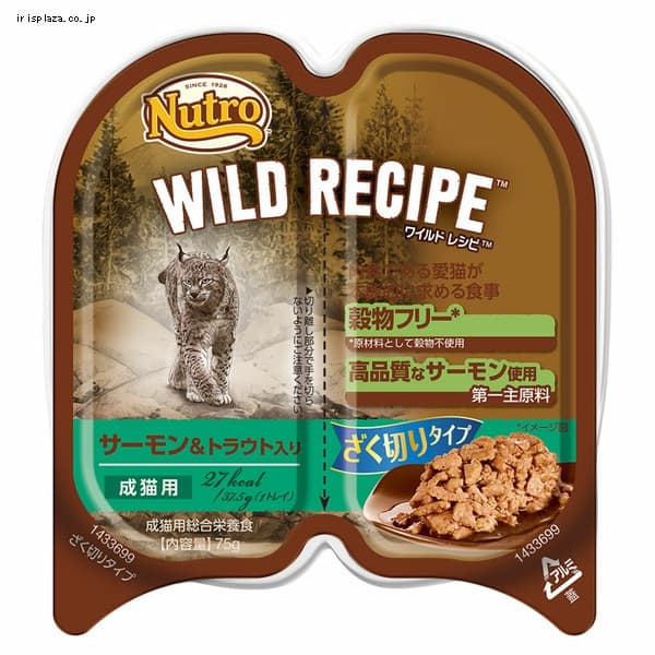 �}�[�X ���C���h ���V�s ���L�p �T�[�������g���E�g���� �����؂�^�C�v �g���C NCWW06 