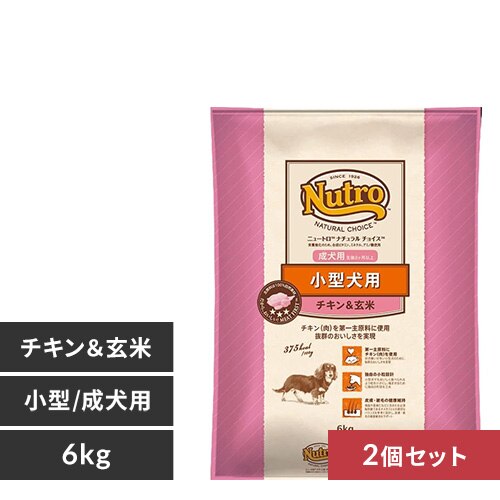 �y2�Z�b�g�z�j���[�g�� �i�`�������`���C�X ���^���p �����p �`�L�������� 6kg