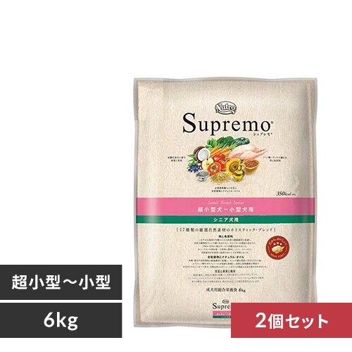 �y2�Z�b�g�z�j���[�g�� �V���v���� �����^���`���^���p �G�C�W���O�P�A ���� 6kg