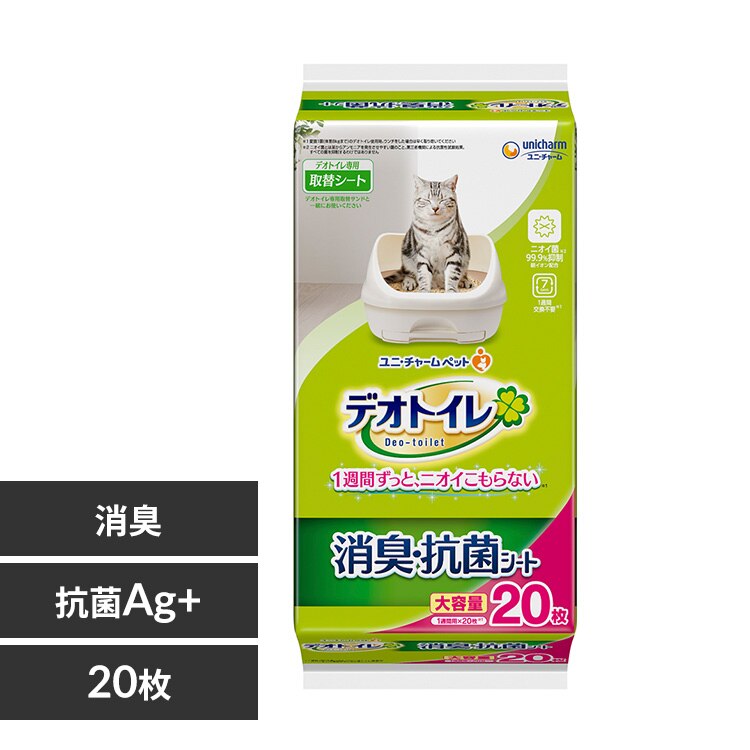 ���j�E�`���[�� �f�I�g�C�� ���L�E�R�ۃV�[�g 20�� 