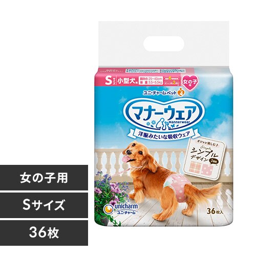 �}�i�[�E�F�A ���̎q�p ���[���s���N�h�b�g�E�`�F�b�N �h�b�g�`�F�b�NS�T�C�Y36��