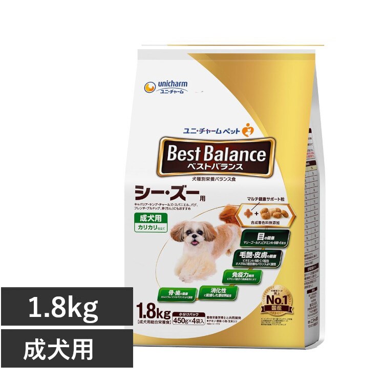 �x�X�g�o�����X �J���J���d���� �V�[�E�Y�[�p 1.8kg