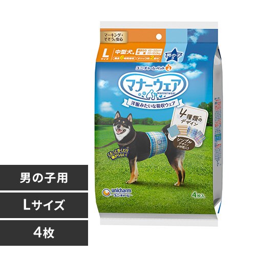 �}�i�[�E�F�A �j�̎q�p L�T�C�Y 4��̃f�U�C���p�b�N 4�� 4��̃f�U�C��L�T�C�Y