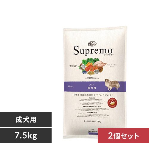 �y2�Z�b�g�z�j���[�g�� �V���v���� �S����p �����p 7.5kg