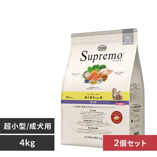 �y2�Z�b�g�z�j���[�g�� �V���v���� �����^���p �����p 4kg ����