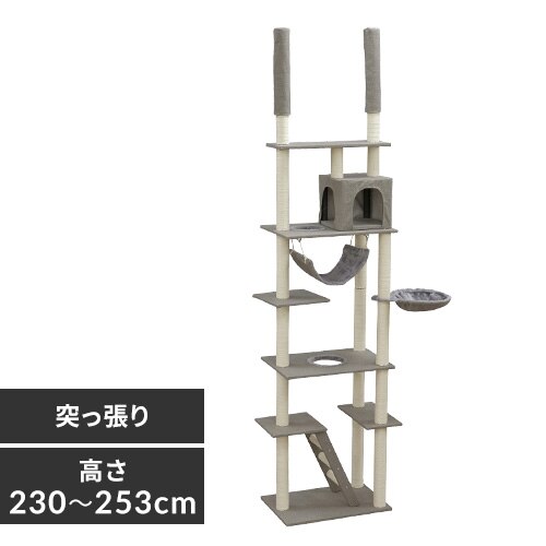 �˂�����L���b�g�^���[ CCCT-4060T �O���[