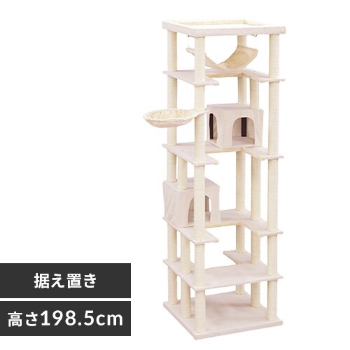 �L���b�g�^���[ CCCT-6060S �x�[�W���@