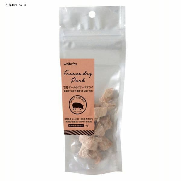 �z���C�g�t�H�b�N�X �Ό��|�[�N�̃t���[�Y�h���C ��������L�p 10g 