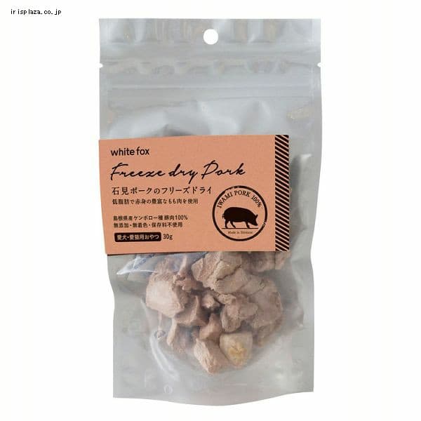 �z���C�g�t�H�b�N�X �Ό��|�[�N�̃t���[�Y�h���C ��������L�p 30g 