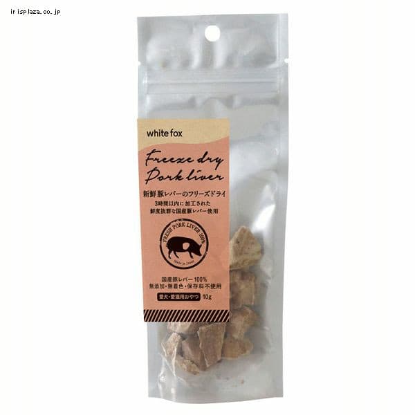 �z���C�g�t�H�b�N�X �V�N�؃��o�[�̃t���[�Y�h���C ��������L�p 10g 