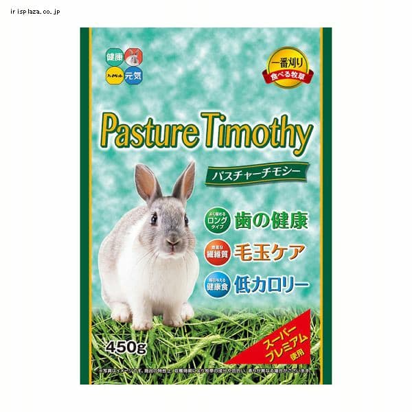 �V�p�X�`���[�`���V�[ 450g 