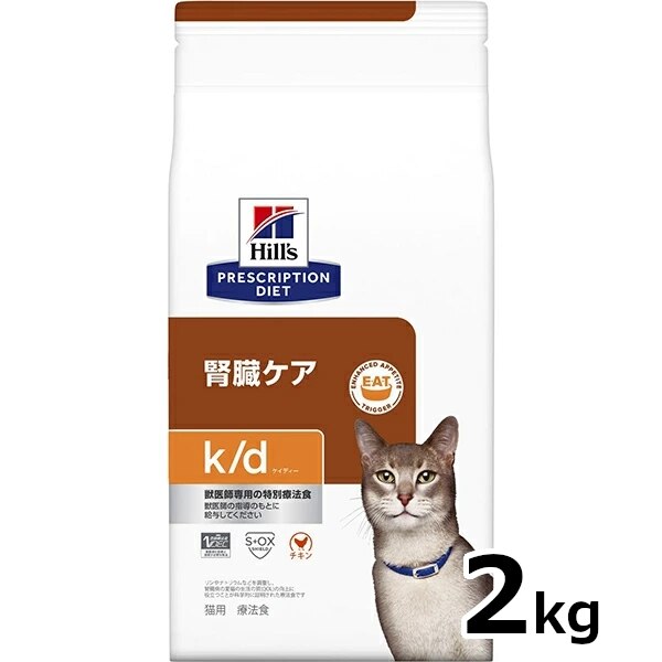 �q���Y ���ʗÖ@�H �L�p �t���P�A k/d �`�L�� 2kg �L���b�g�t�[�h �h���C�t�[�h