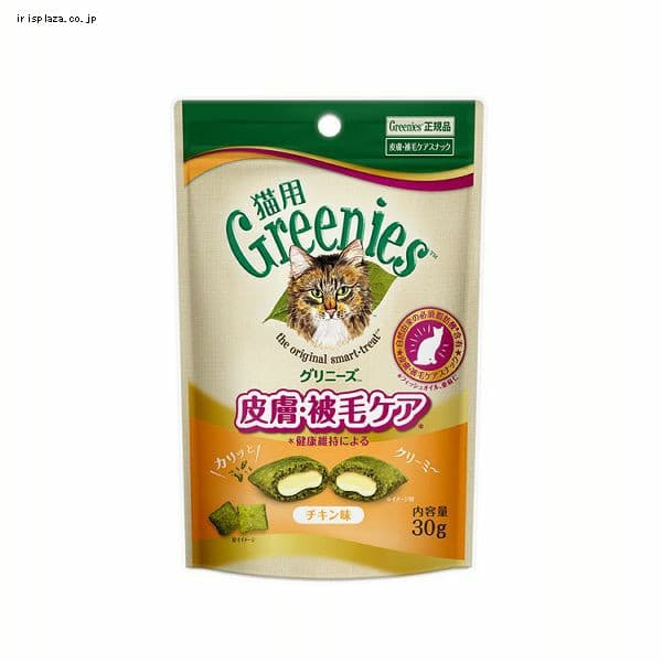 �}�[�X �O���j�[�YFG56 �L�p �畆�E��уP�A �`�L���� 30g 