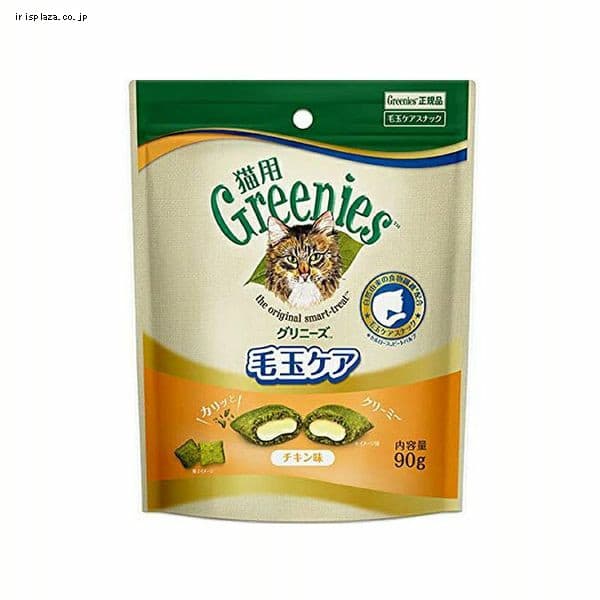 �}�[�X �O���j�[�YFG52 �L�p �ыʃP�A �`�L���� 90g 