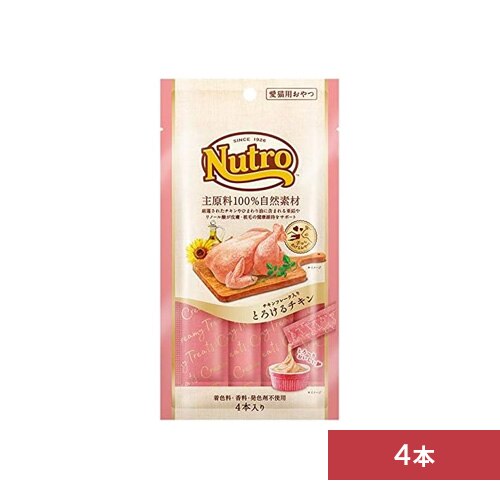 �}�[�X �j���[�g�� �Ƃ낯�� 4�{���� NCT201 �`�L��